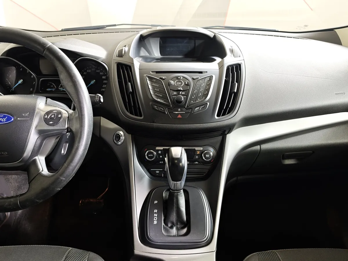 Ford Kuga 1.5 EcoBoost AT AWD (150 л.с.) Trend Plus Коричневый в АВИЛОН. Слайд №14