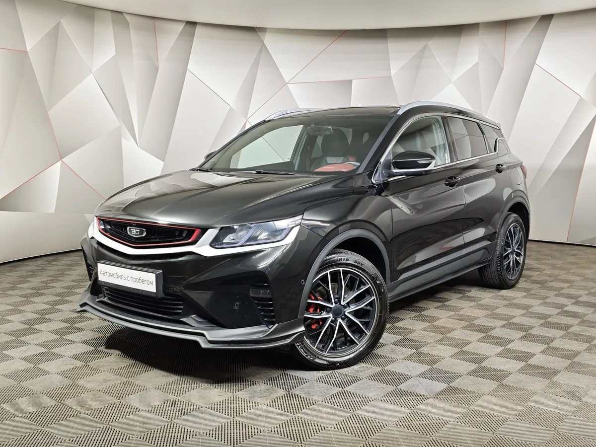 АВИЛОН - Belgee X50 1.5T 7DCT 2WD (150 л.с.) Style Серый - slide 10261412