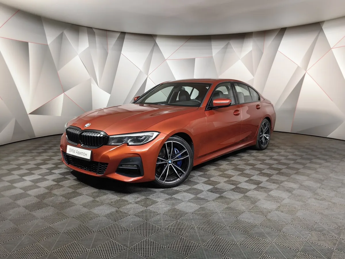 BMW 3 серия 330i Steptronic (258 л.с.) Оранжевый в АВИЛОН. Слайд №1
