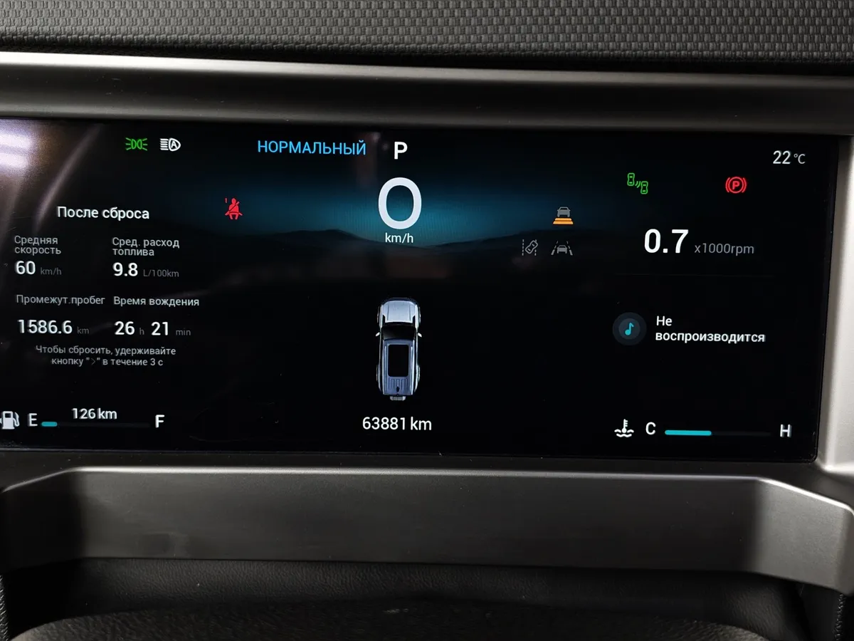 JETOUR T2 2.0T 7DCT AWD (245 л.с.) Престиж Черный в АВИЛОН. Слайд №18