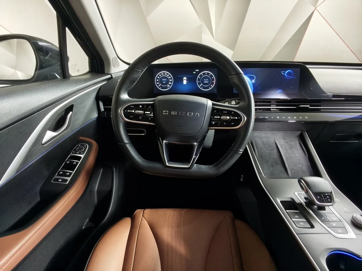 Omoda C5 1.5T CVT (147 л.с.) Ultimate Синий в АВИЛОН. Слайд №20