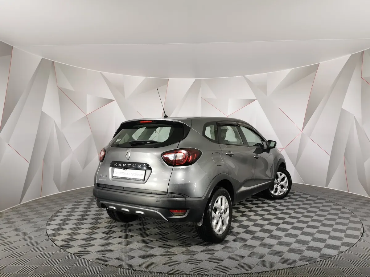 Renault Kaptur 1.6 MT (114 л.с.) Life Серый в АВИЛОН. Слайд №2