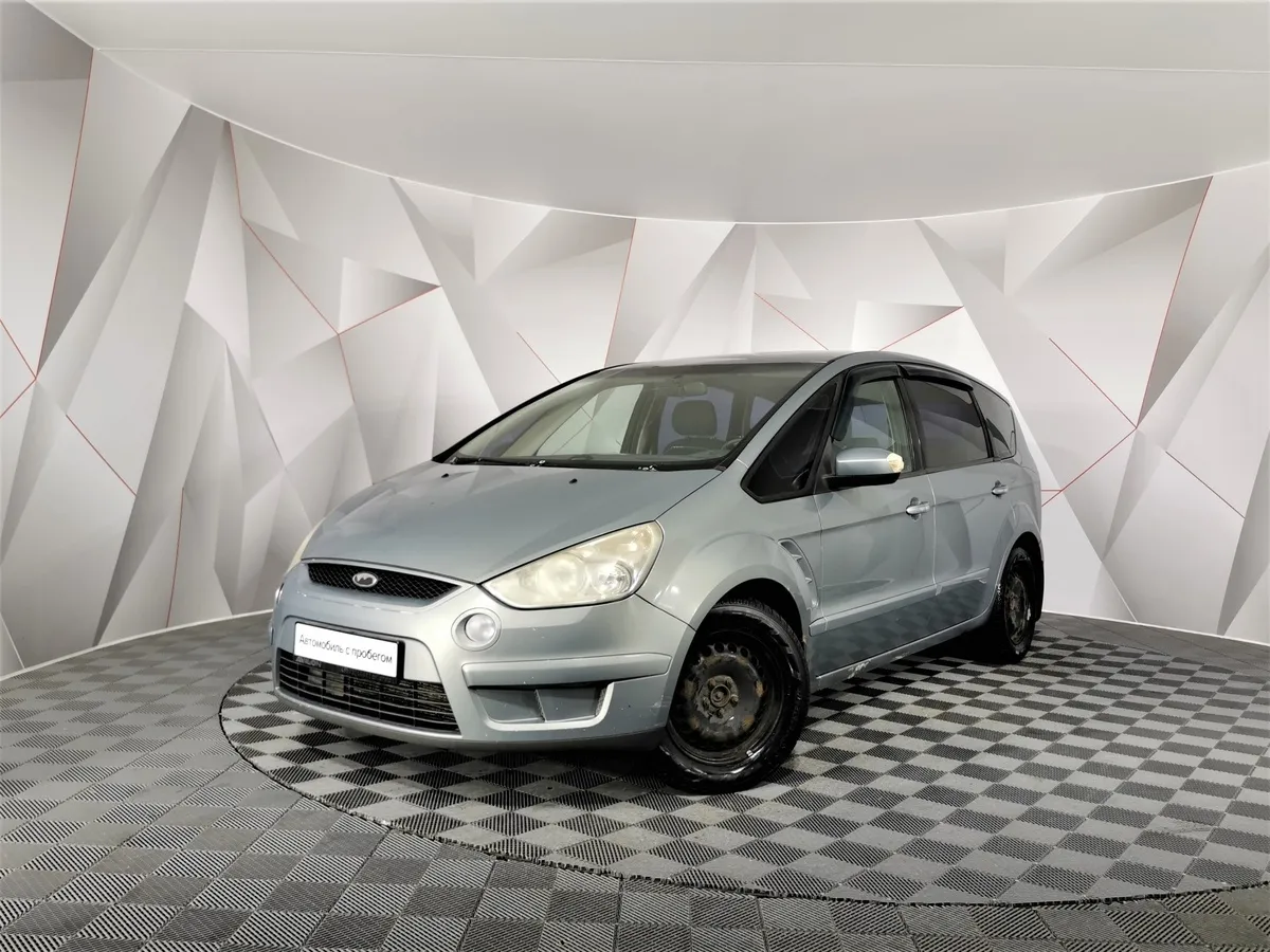 АВИЛОН - Ford S-Max 2.3 Powershift (161 л.с.) Trend Серый - slide 10111304