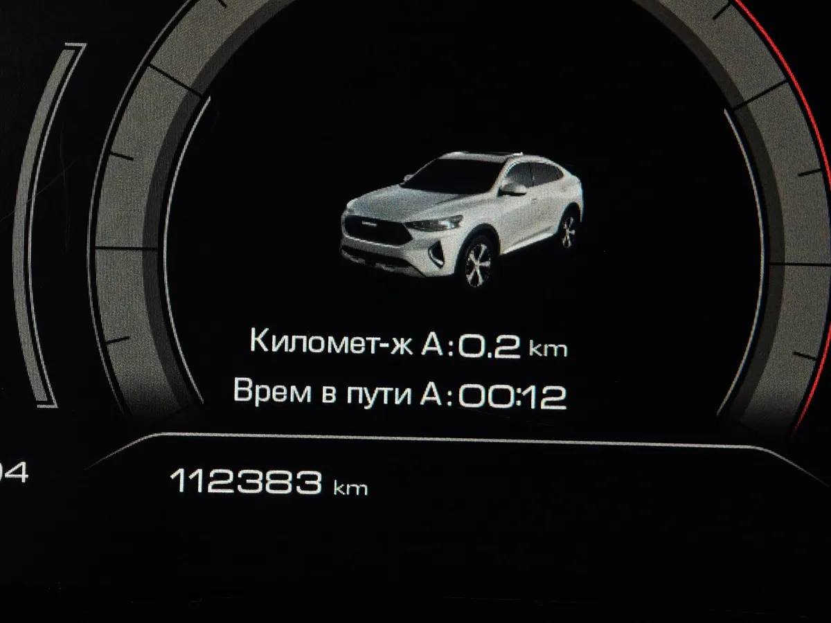 Haval F7x 2.0T AWD 7DCT (190 л.с.) Tech Plus Синий в АВИЛОН. Слайд №18