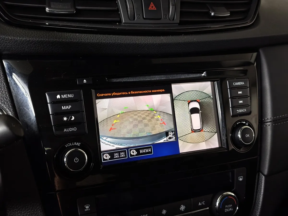 Nissan Qashqai 2.0 CVT AWD (144 л.с.) LE+ Черный в АВИЛОН. Слайд №21