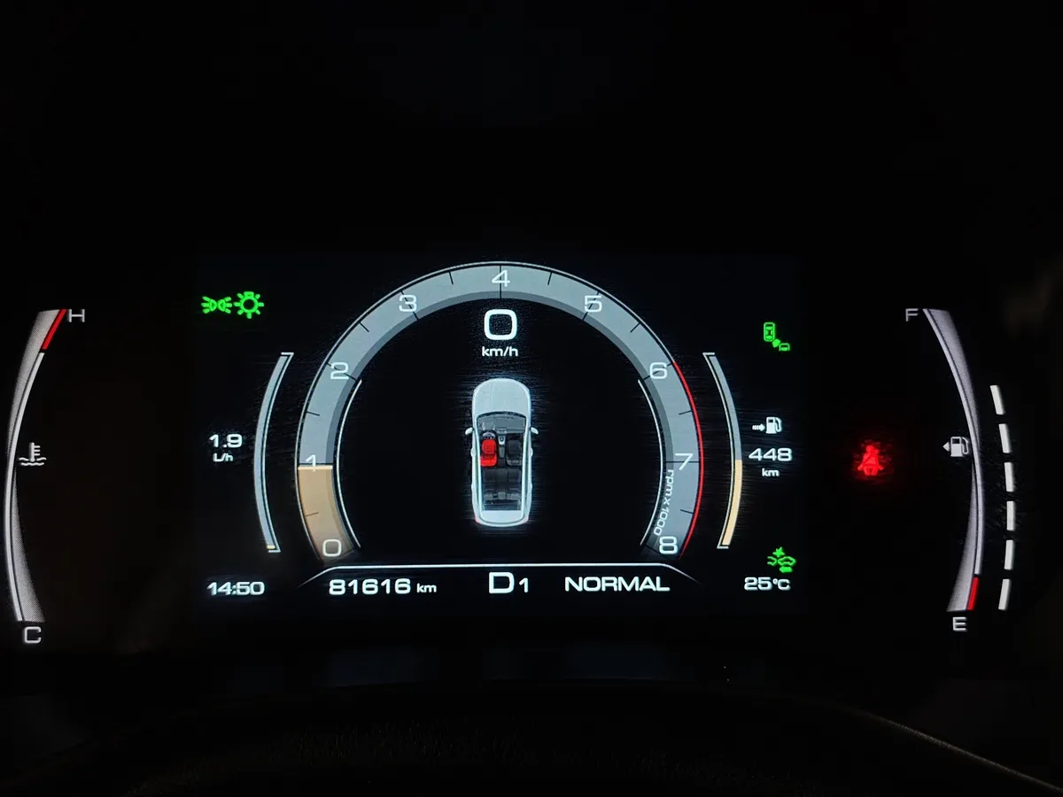 Haval Jolion 1.5T AWD 7DCT (150 л.с.) Premium Черный в АВИЛОН. Слайд №18