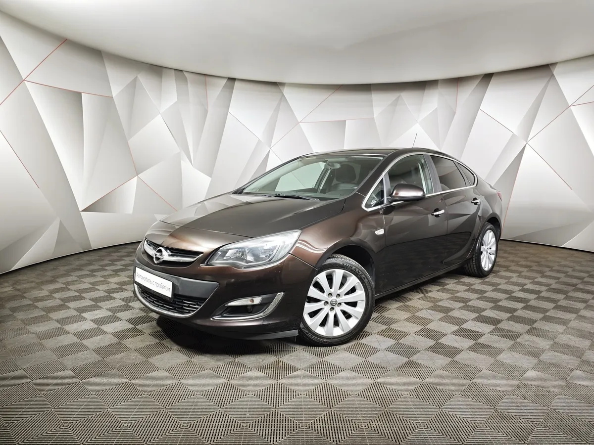 АВИЛОН - Opel Astra 1.4 Turbo AT (140 л.с.) Коричневый - slide 10125427