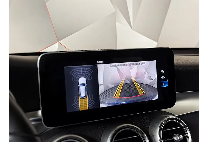 Mercedes-Benz GLC Купе 300 9G-TRONIC 4MATIC (249 л.с.) Sport Синий в АВИЛОН. Слайд №22