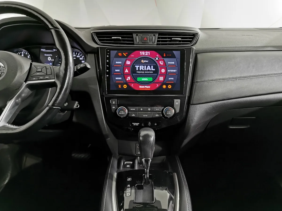 Nissan Qashqai 2.0 CVT (144 л.с.) Белый в АВИЛОН. Слайд №15