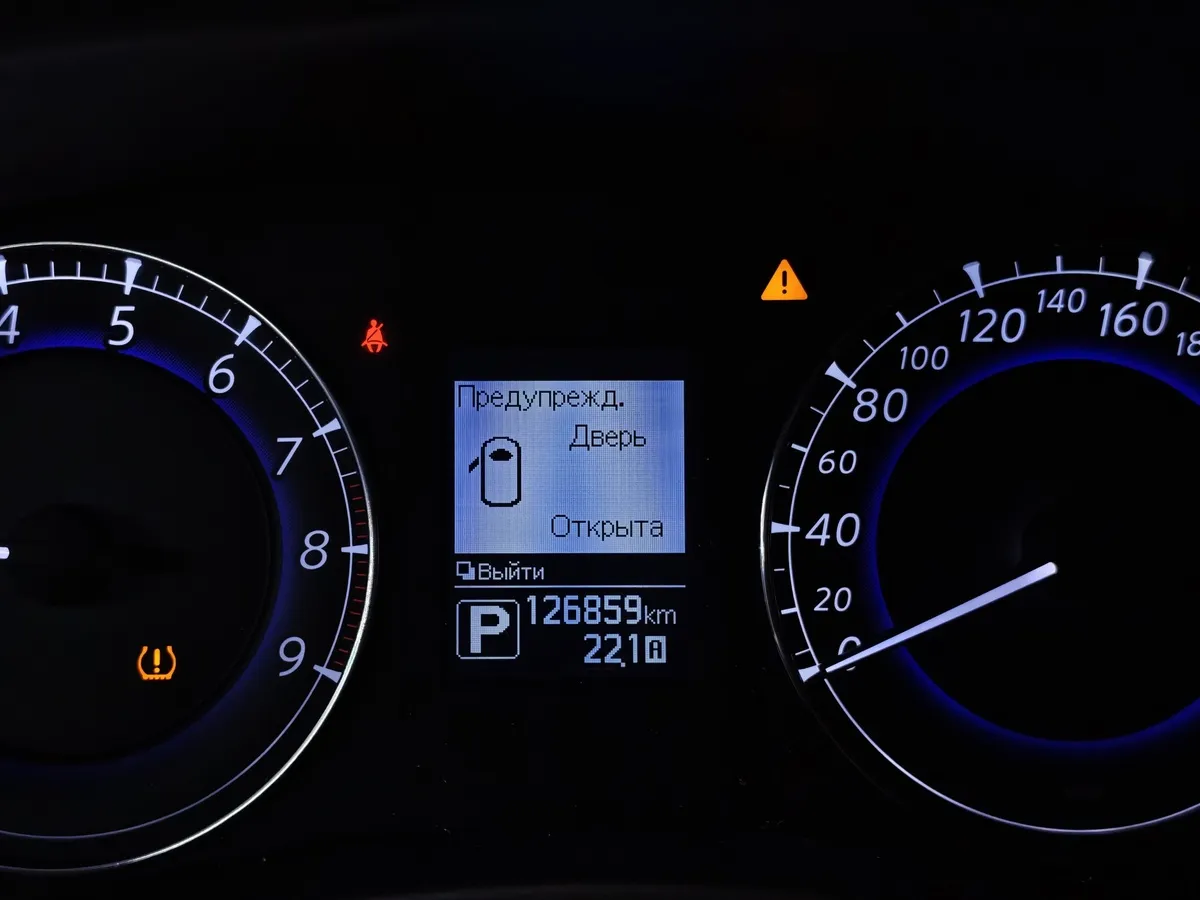 Infiniti QX50 2.5 AT AWD (222 л.с.) Черный в АВИЛОН. Слайд №17