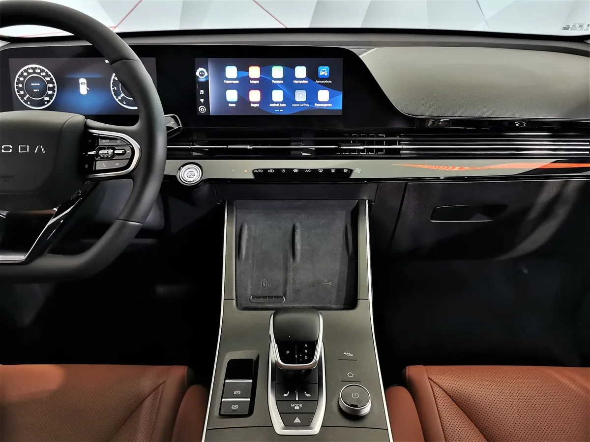 Omoda C5 1.5T CVT (147 л.с.) Ultimate Серый в АВИЛОН. Слайд №14