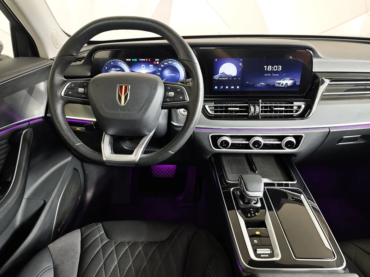 Hongqi HS5 2.0T AT 4WD (245 л.с.) Комфорт Серый в АВИЛОН. Слайд №20