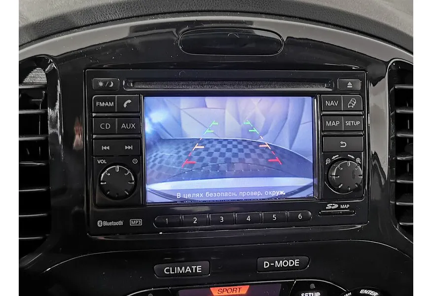 Nissan Juke 1.6 CVT (117 л.с.) Белый в АВИЛОН. Слайд №21