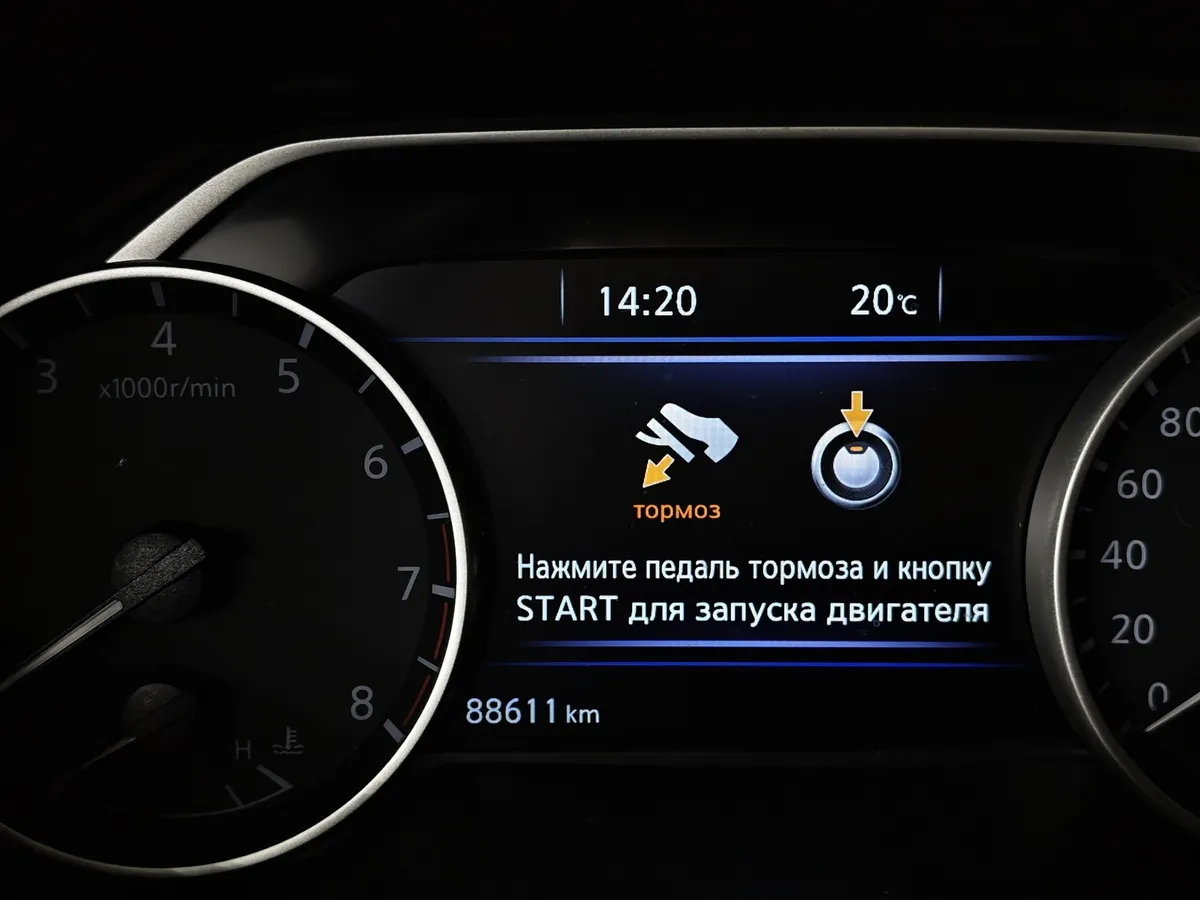 Nissan Murano 3.5 Xtronic AWD (249 л.с.) Черный в АВИЛОН. Слайд №18