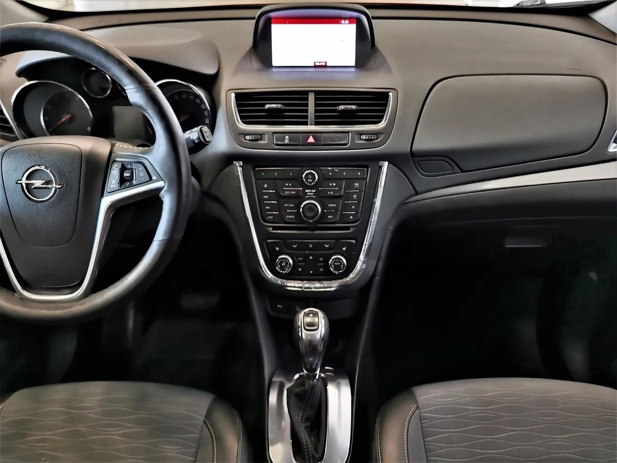 Opel Mokka 1.8 AT AWD (140 л.с.) Cosmo Оранжевый в АВИЛОН. Слайд №14