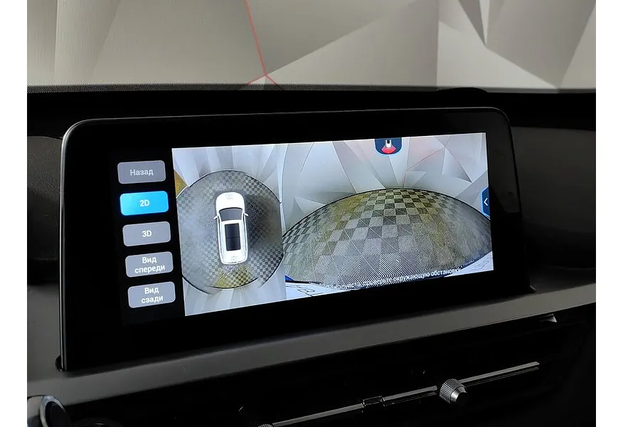 Chery Tiggo 7 Pro 1.5 CTV (147 л.с.) Prestige Синий в АВИЛОН. Слайд №20