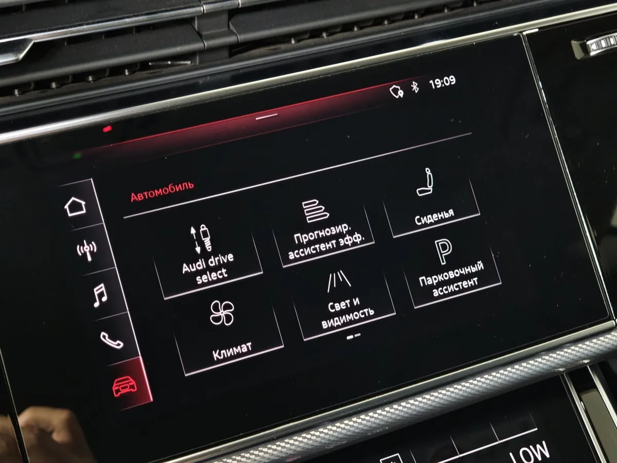 Audi Q8 45 TDI Tiptronic quattro (249 л.с.) Белый в АВИЛОН. Слайд №22
