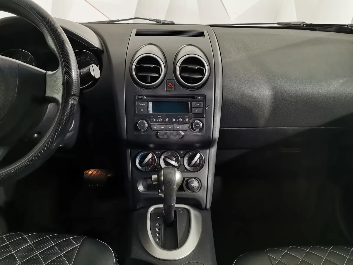 Nissan Qashqai 1.6 CVT FWD (117 л.с.) SE Синий в АВИЛОН. Слайд №12