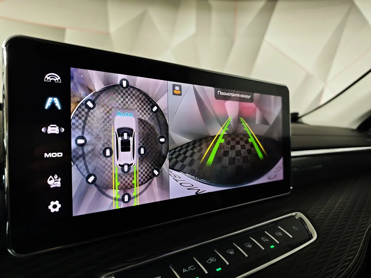Haval Jolion 1.5T AWD 7DCT (150 л.с.) Premium Черный в АВИЛОН. Слайд №22
