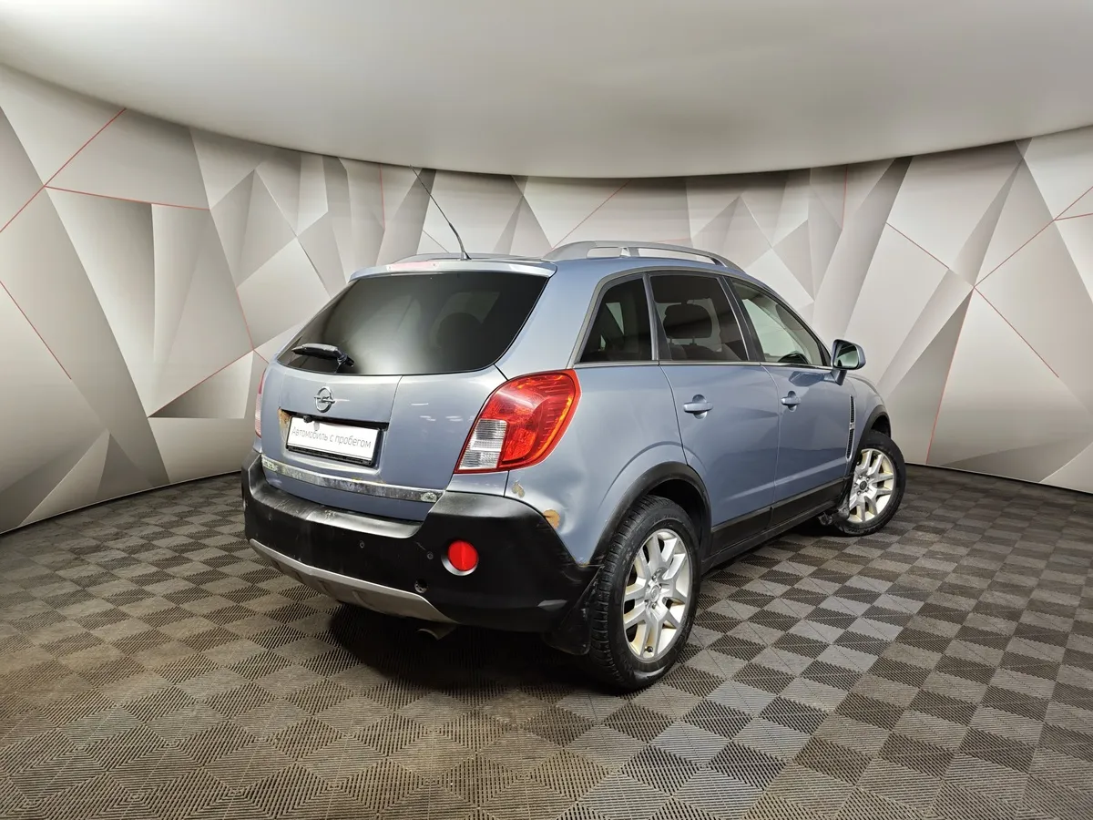 Opel Antara 2.4 MT (167 л.с.) Серый в АВИЛОН. Слайд №2