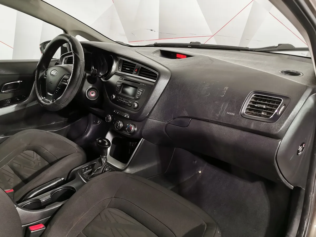 Kia Ceed 1.6 AT (130 л.с.) Classic Белый в АВИЛОН. Слайд №11