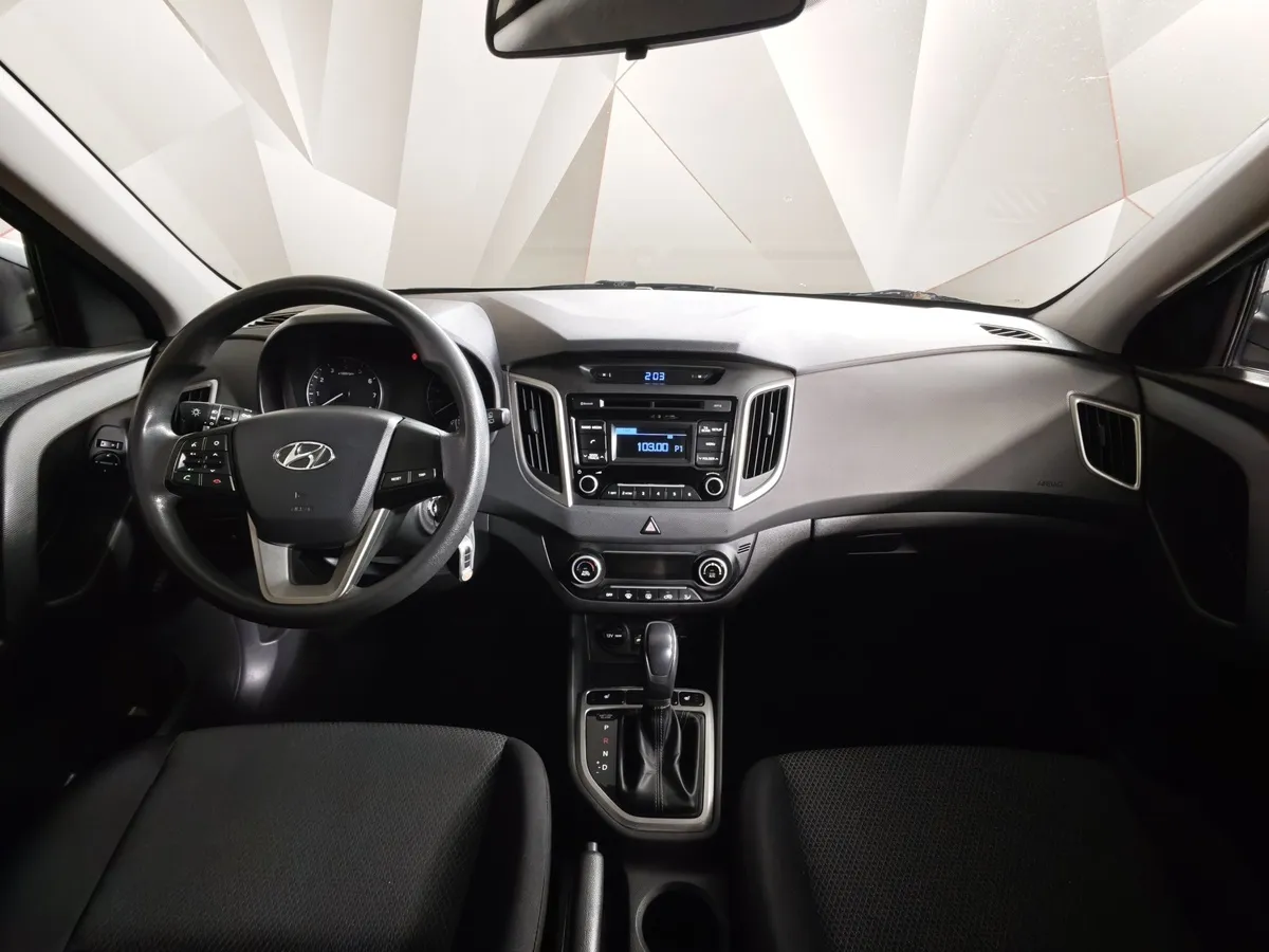 Hyundai Creta 2.0 AT (149 л.с.) Comfort Серый в АВИЛОН. Слайд №13
