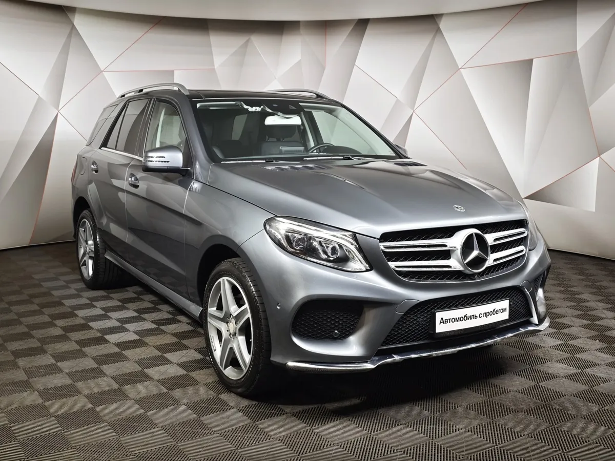 Mercedes-Benz GLE 300 4MATIC 7G-TRONIC Plus (249 л.с.) Grand Edition Серый в АВИЛОН. Слайд №3
