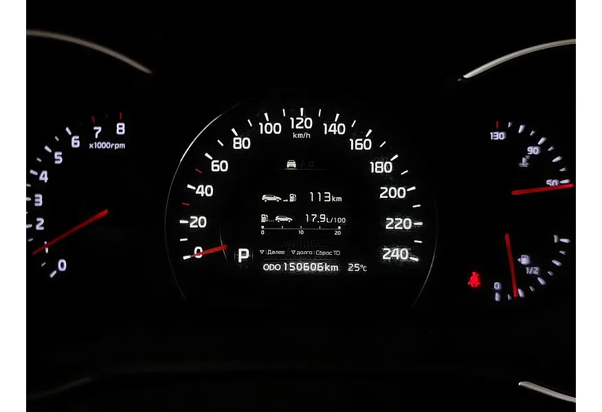 LIVE. Слайд №19