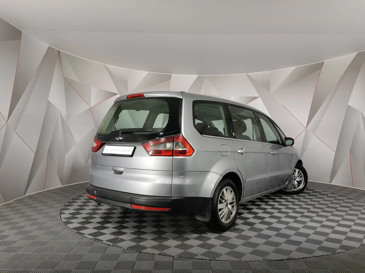 Ford Galaxy 2.0 MT (145 л.с.) Серый в АВИЛОН. Слайд №2