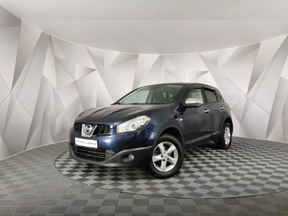 АВИЛОН - Nissan Qashqai 2.0 CVT (144 л.с.) Синий - slide 10164197