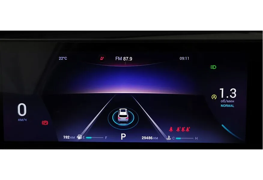 LIVE. Слайд №21