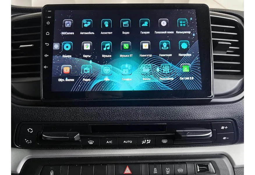 LIVE. Слайд №21