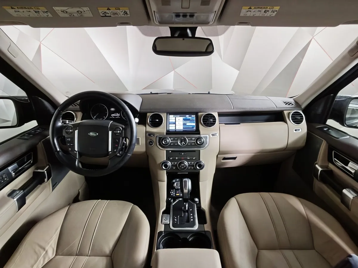 Land Rover Discovery 2.7 TD AT (188 л.с.) Коричневый в АВИЛОН. Слайд №14
