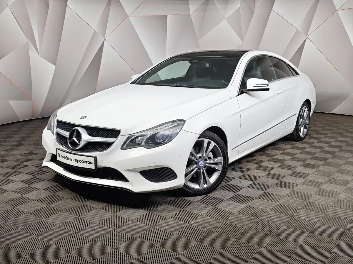 АВИЛОН - Mercedes-Benz E-Класс E 200 T BlueEfficiency 7G-Tronic Plus (184 л.с.) Белый - slide 10179522