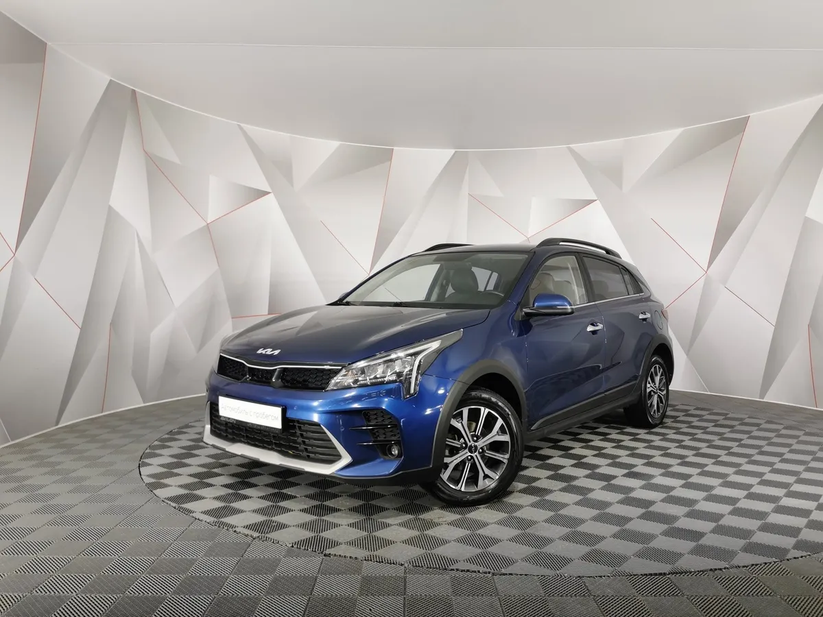 АВИЛОН - Kia Rio X 1.6 AT (123 л.с.) Premium Синий - slide 10172110