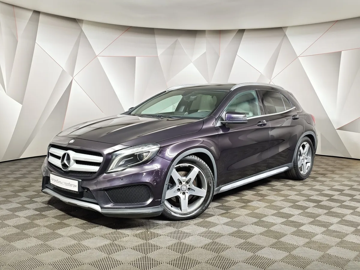 АВИЛОН - Mercedes-Benz GLA 250 7G-DCT 4MATIC (211 л.с.) Особая серия Фиолетовый - slide 10171949