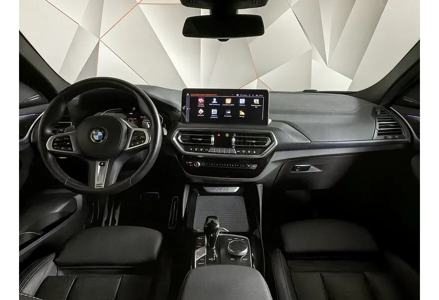 BMW X4 xDrive20i Steptronic (184 л.с.) M Sport Белый в АВИЛОН. Слайд №11