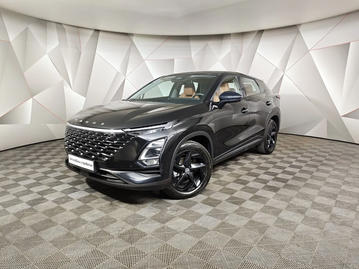 АВИЛОН - Omoda C5 1.5T CVT (147 л.с.) Ultimate Черный - slide 10068890