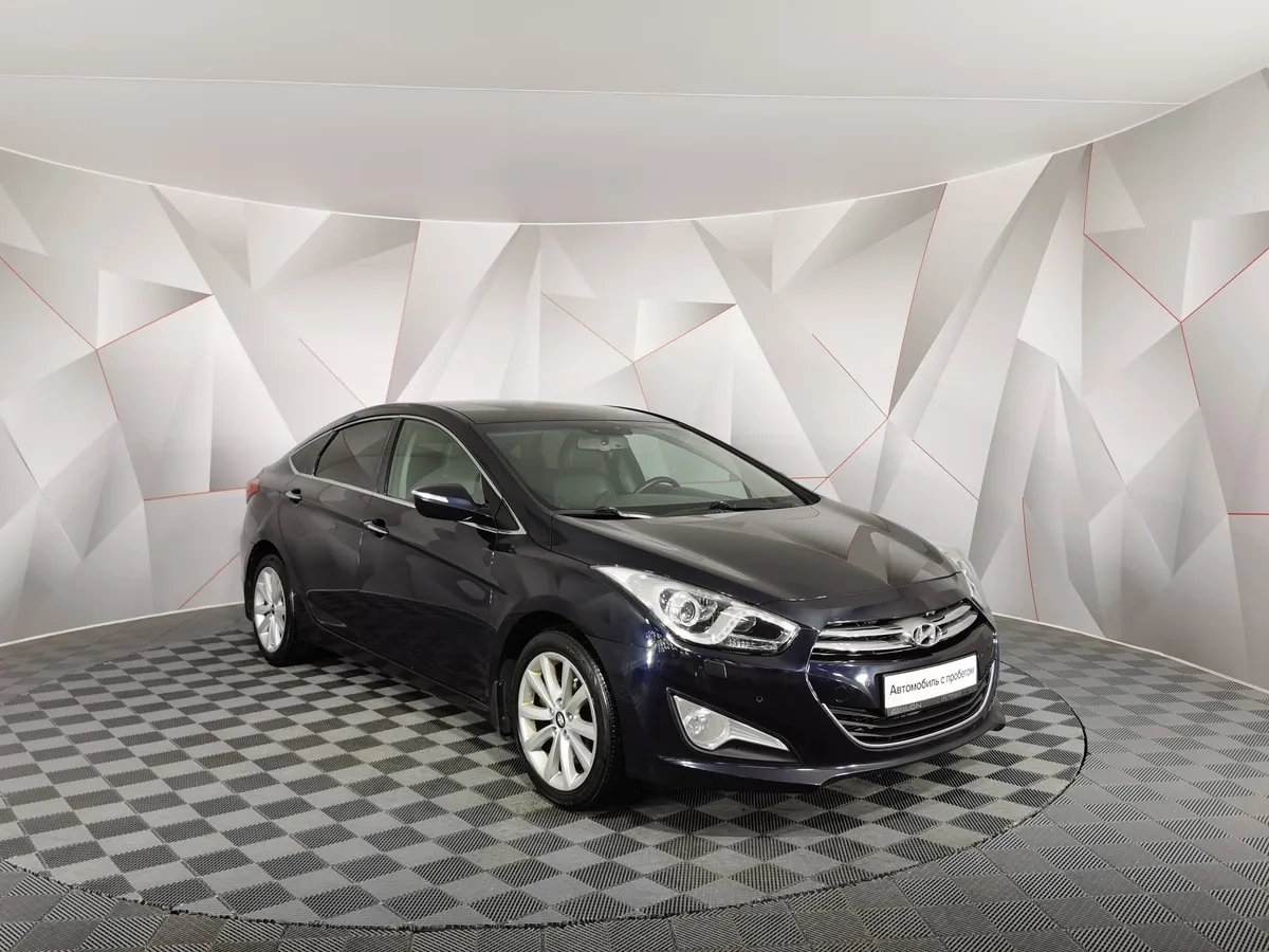 Hyundai i40 2.0 AT (150 л.с.) Business Синий в АВИЛОН. Слайд №3