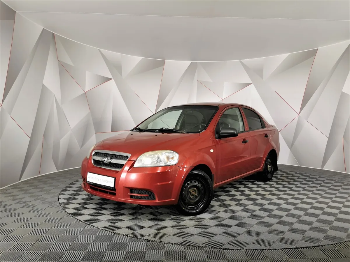 АВИЛОН - Chevrolet Aveo 1.4 MT (101 л.с.) Красный - slide 10117973
