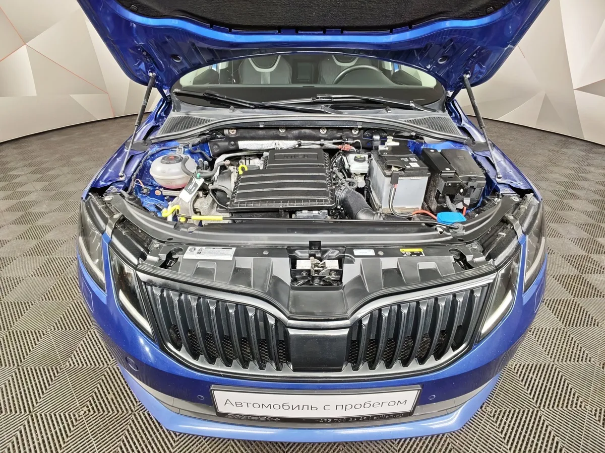 Skoda Octavia 1.6 MPI AT (110 л.с.) Синий в АВИЛОН. Слайд №11