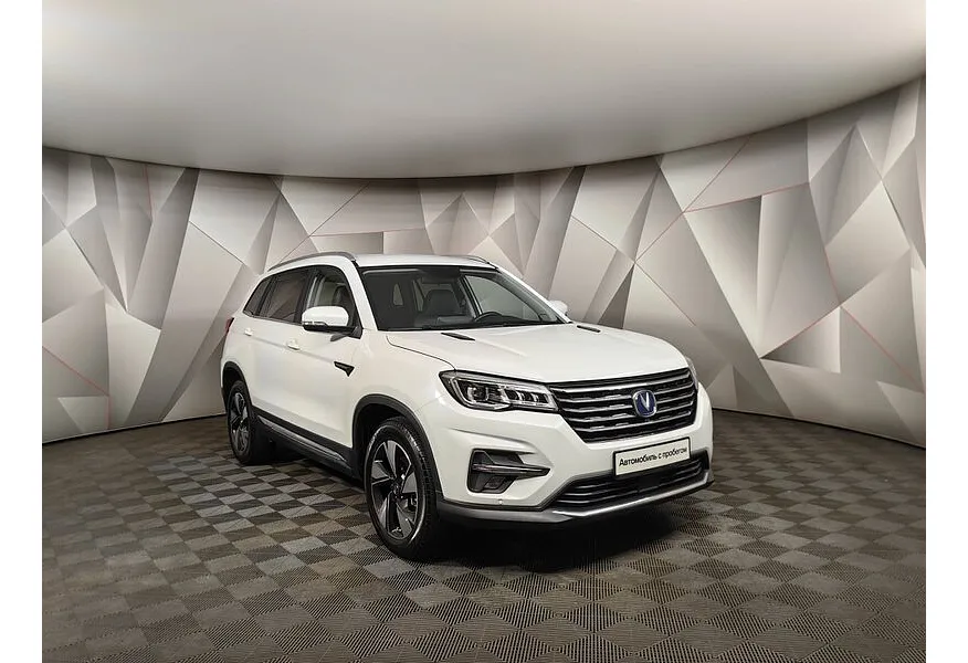 АВИЛОН - Changan CS75 1.8 AT AWD (149 л.с.) Luxury Белый - slide 1