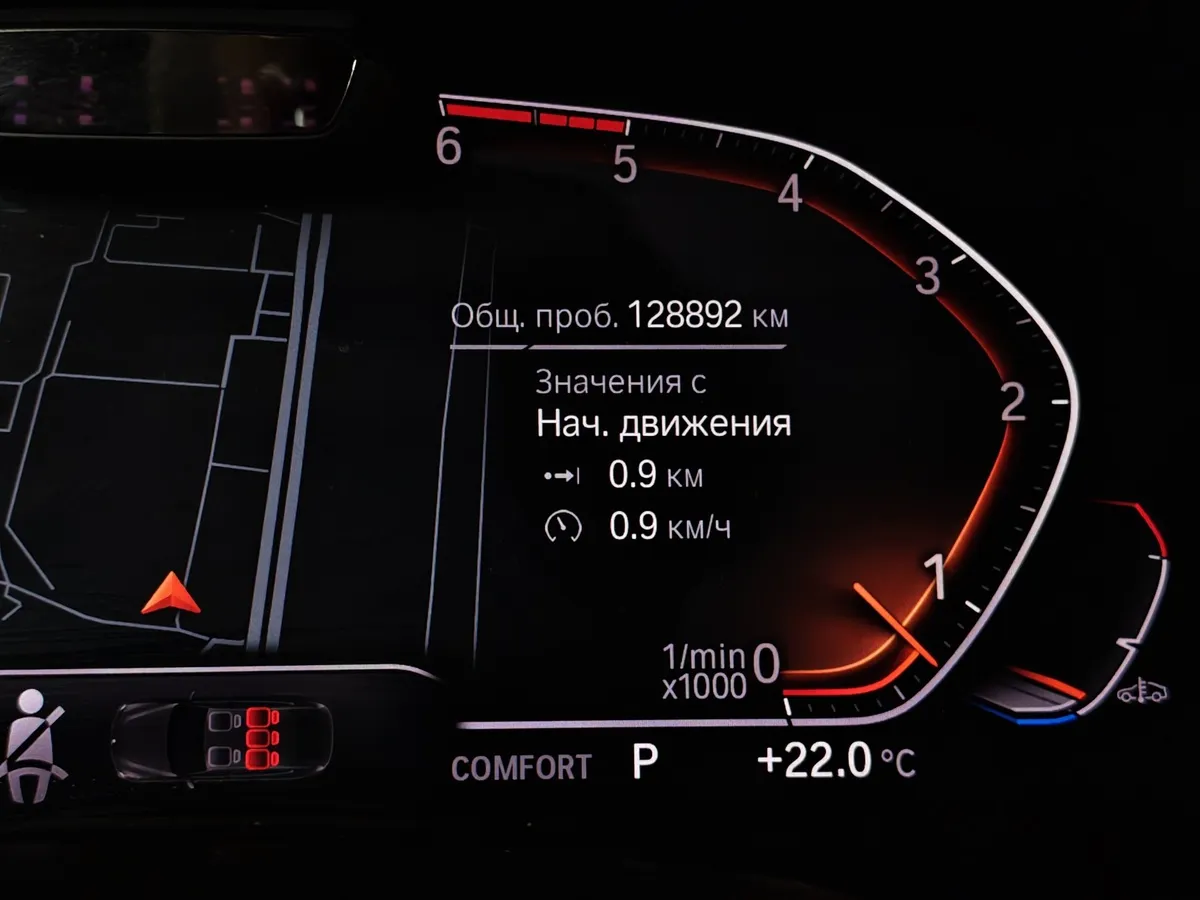 BMW X6 3.0 AT xDrive30d (249 л.с.) M Sport Pro Серый в АВИЛОН. Слайд №12