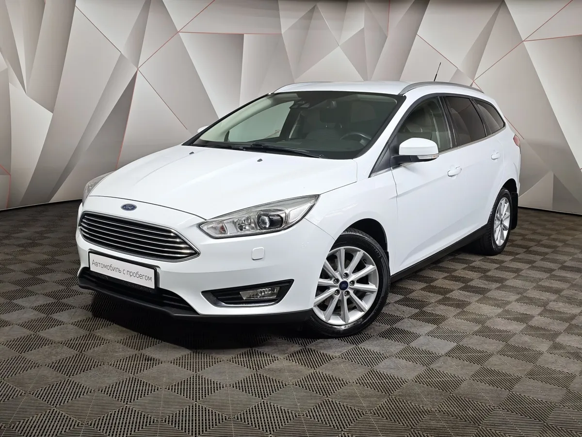 АВИЛОН - Ford Focus 1.5 EcoBoost AT (150 л.с.) Titanium Белый - slide 10222217