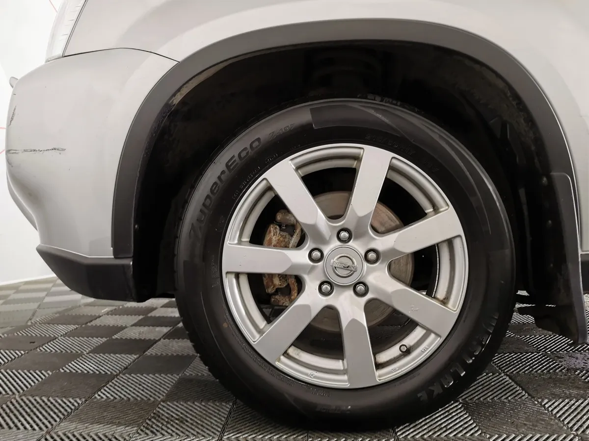 Nissan X-Trail 2.0 CVT AWD (141 л.с.) Серебристый в АВИЛОН. Слайд №9