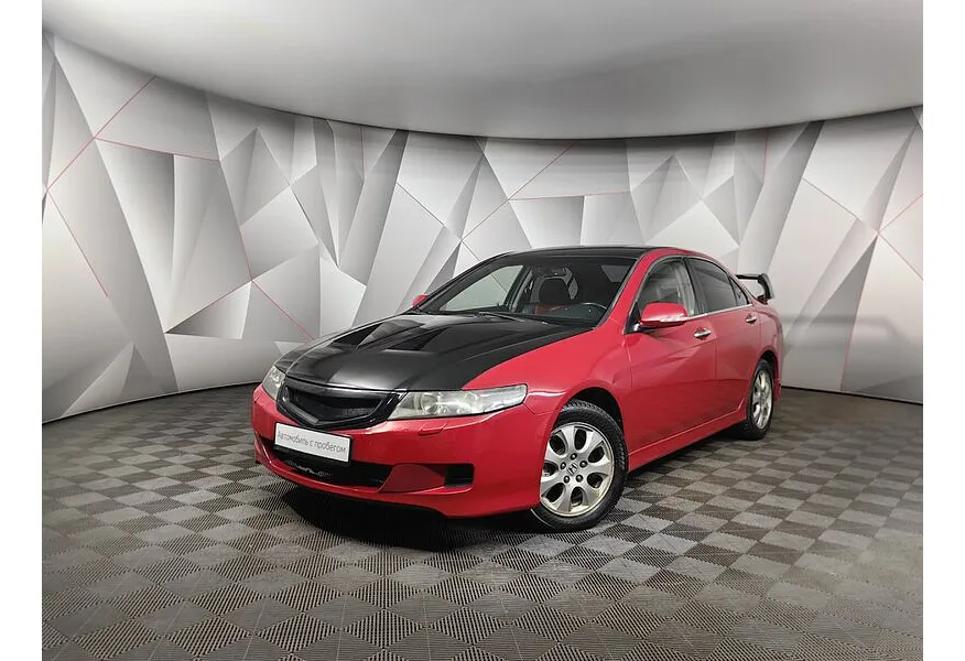 АВИЛОН - Honda Accord 2.0 AT (155 л.с.) Красный - slide 9542484