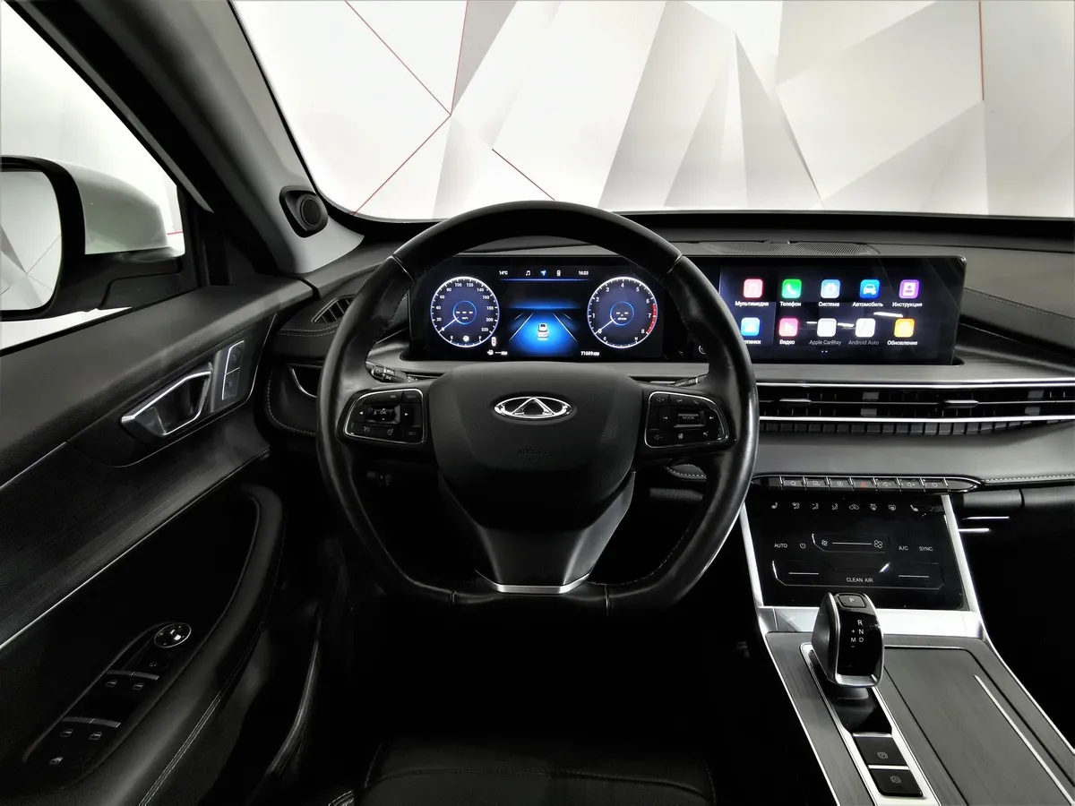 Chery Tiggo 7 Pro Max 1.5 CVT (147 л.с.) Prestige Белый в АВИЛОН. Слайд №19