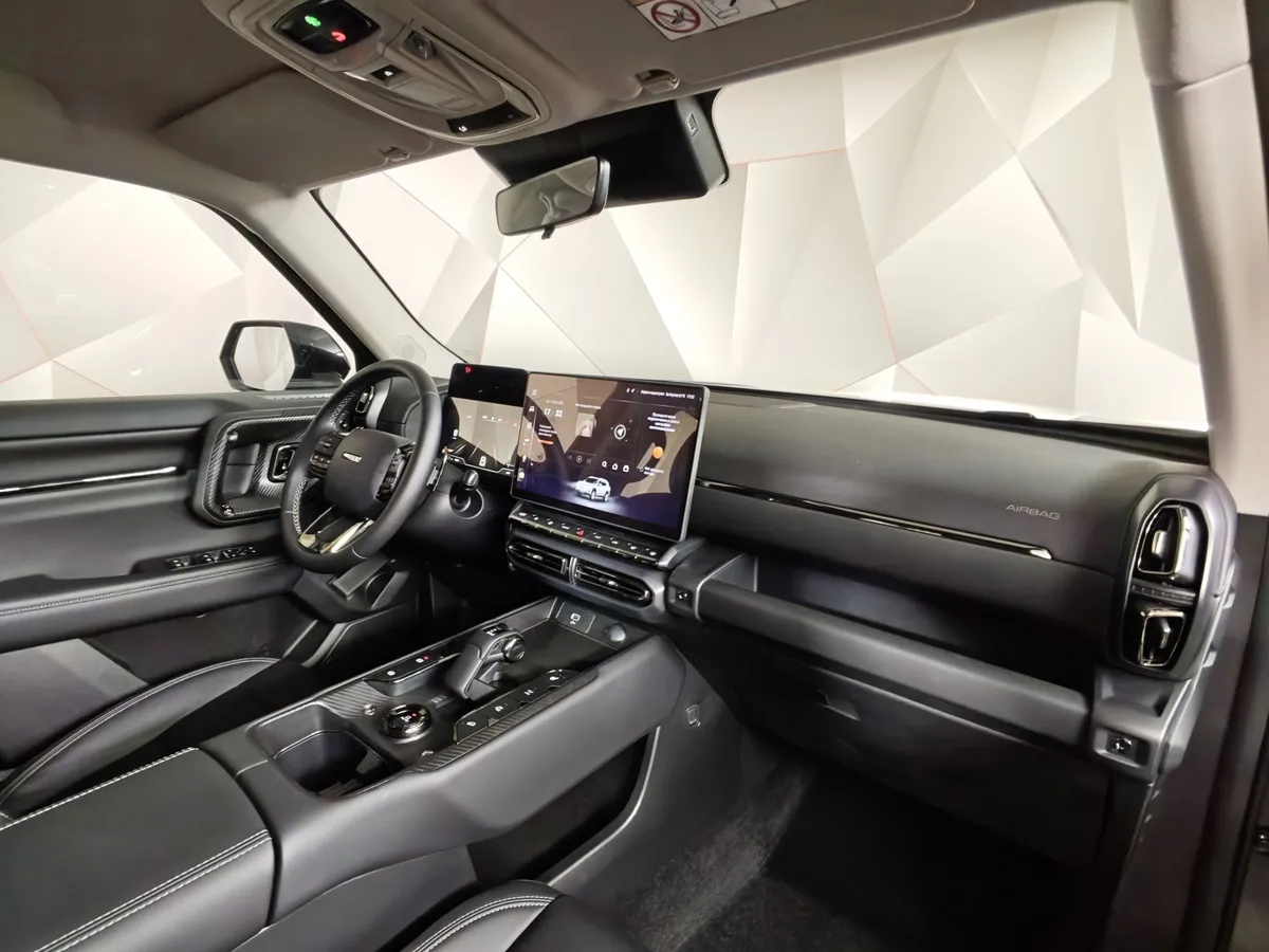 Haval PRO H7 2.0T 7DCT 4WD (192 л.с.) Elite Черный в АВИЛОН. Слайд №13