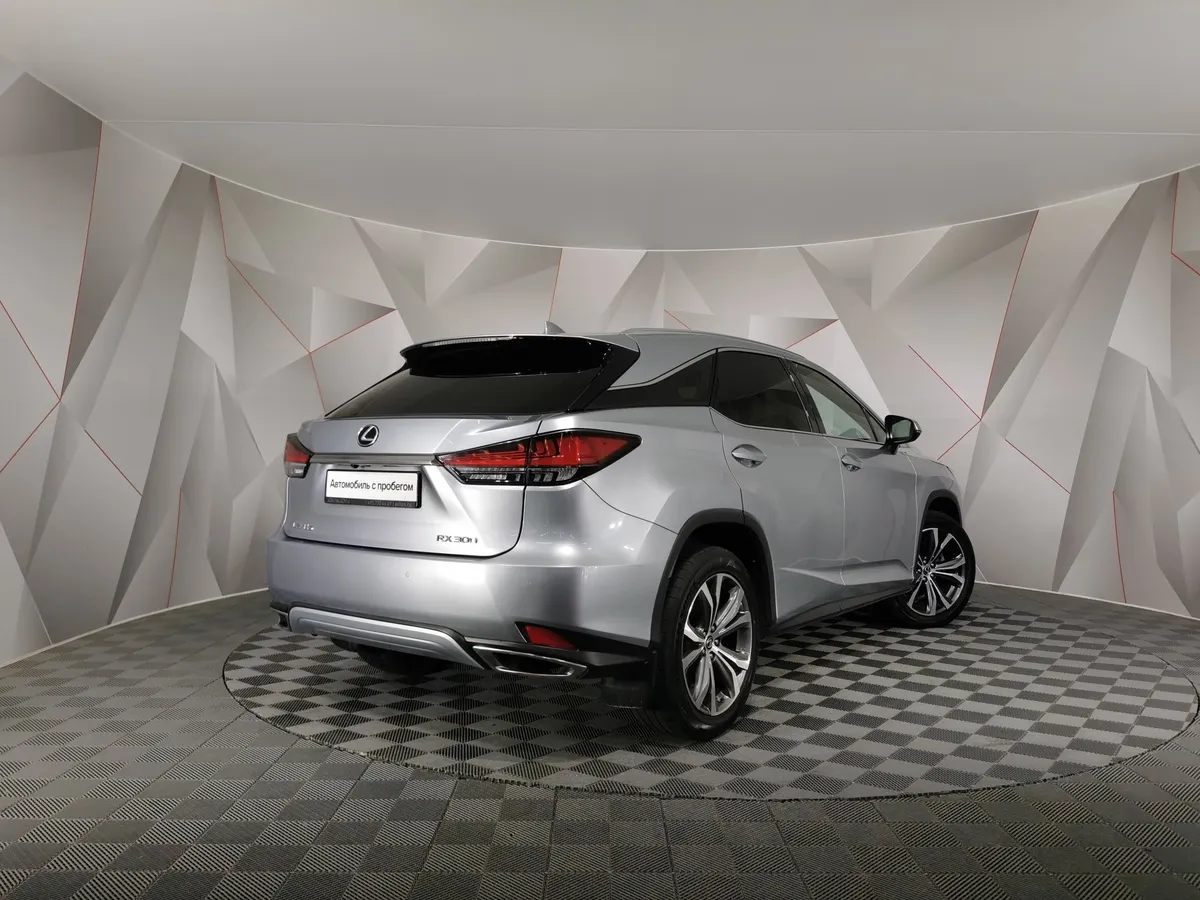 Lexus RX 2.0 AT AWD (238 л.с.) Executive Серый в АВИЛОН. Слайд №2