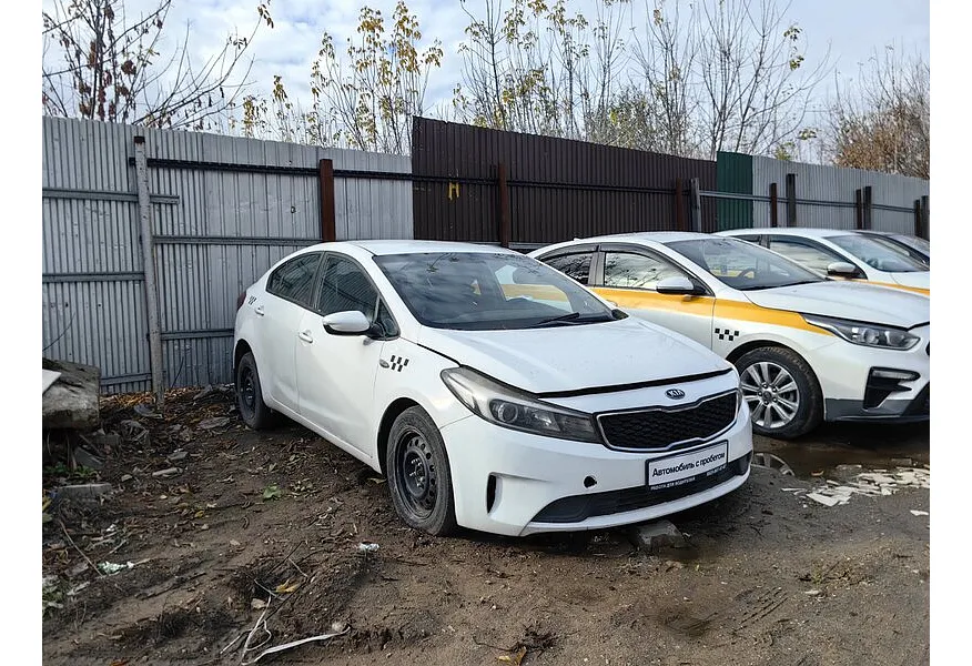 Kia Cerato 1.6 AT (130 л.с.) Comfort Белый в АВИЛОН. Слайд №2
